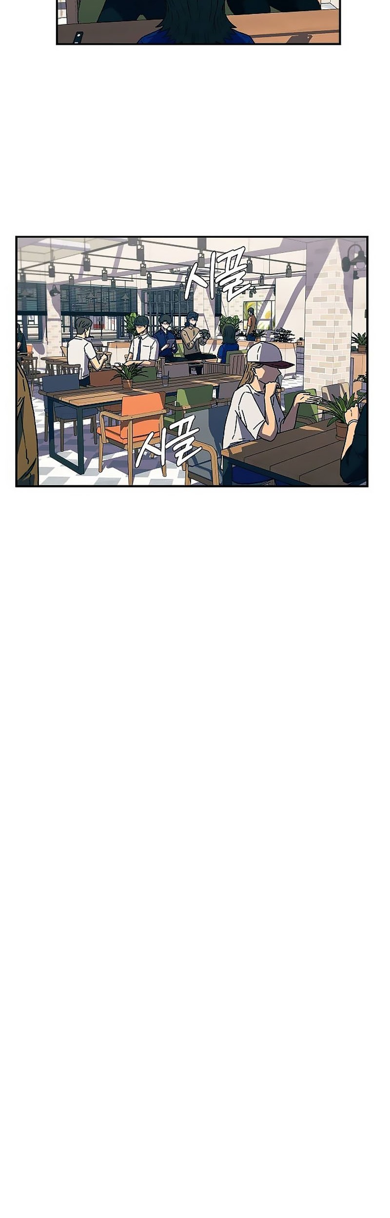 Secret Buddy Chapter 07 Gambar 3