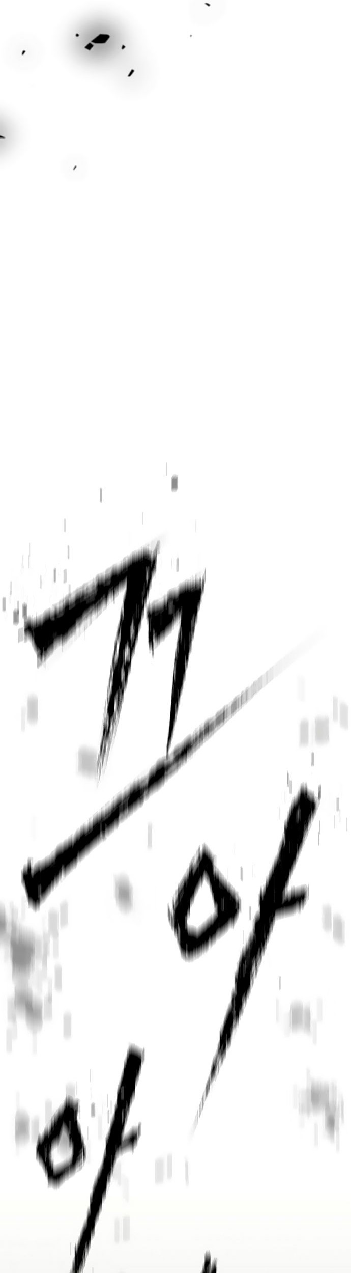 Secret Buddy Chapter 05 Gambar 59