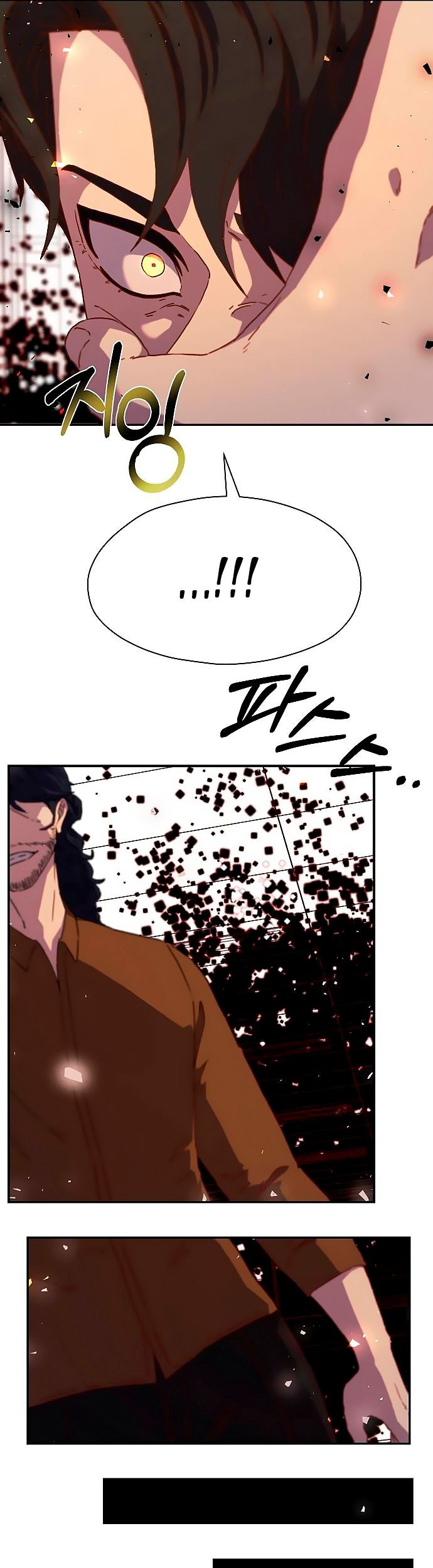 Secret Buddy Chapter 05 Gambar 49