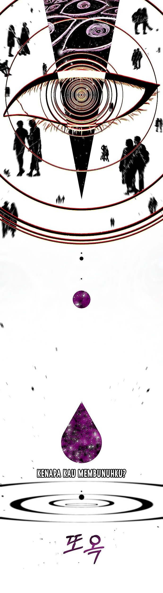 Secret Buddy Chapter 05 Gambar 54