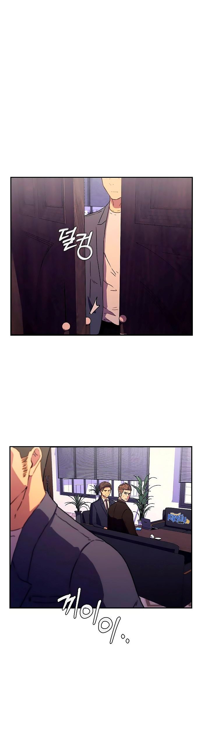 Secret Buddy Chapter 04 Gambar 89