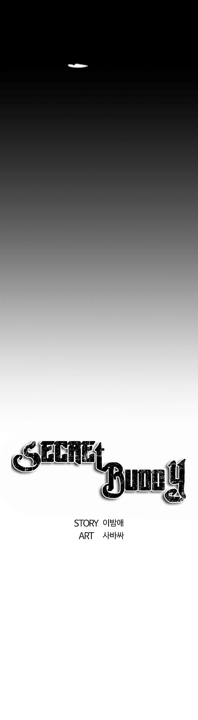 Secret Buddy Chapter 04 Gambar 14