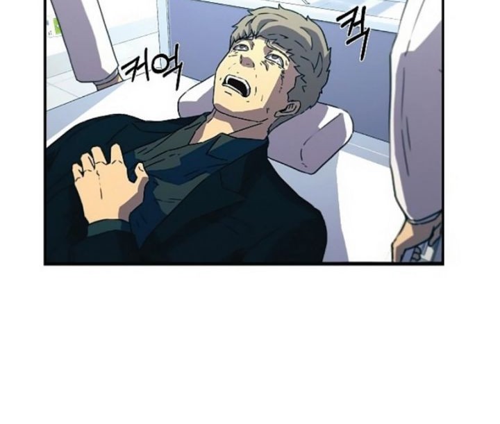 Secret Buddy Chapter 03 Gambar 37