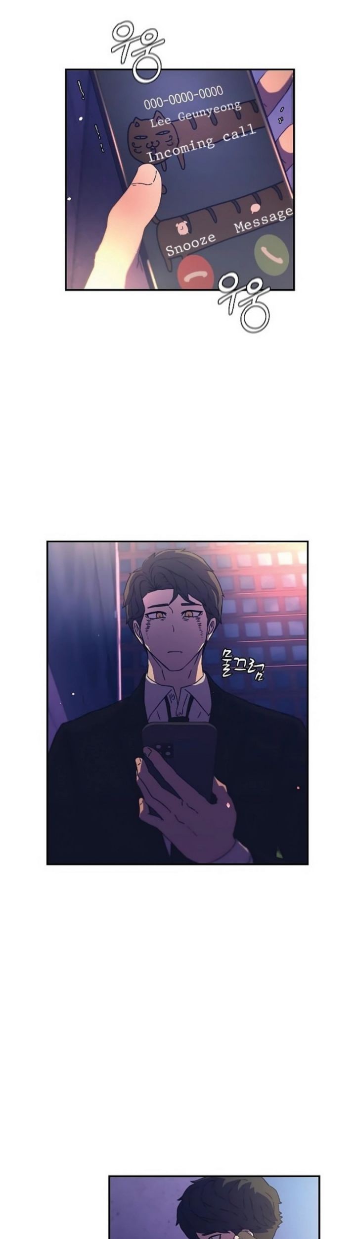 Secret Buddy Chapter 03 Gambar 55