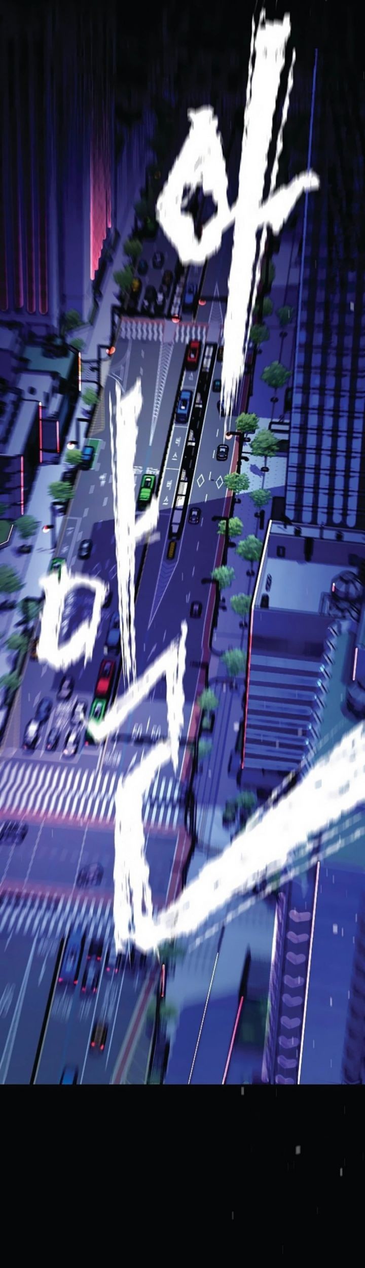 Secret Buddy Chapter 03 Gambar 11