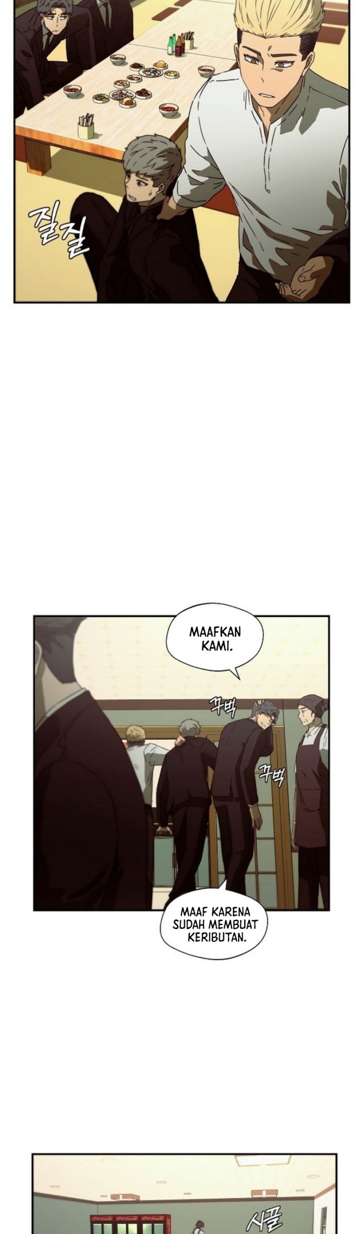 Secret Buddy Chapter 02 Gambar 35