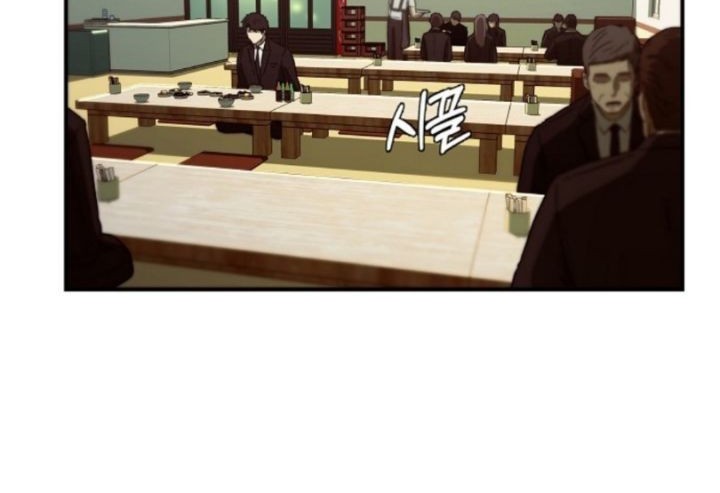 Secret Buddy Chapter 02 Gambar 36