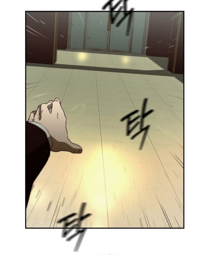 Secret Buddy Chapter 02 Gambar 52