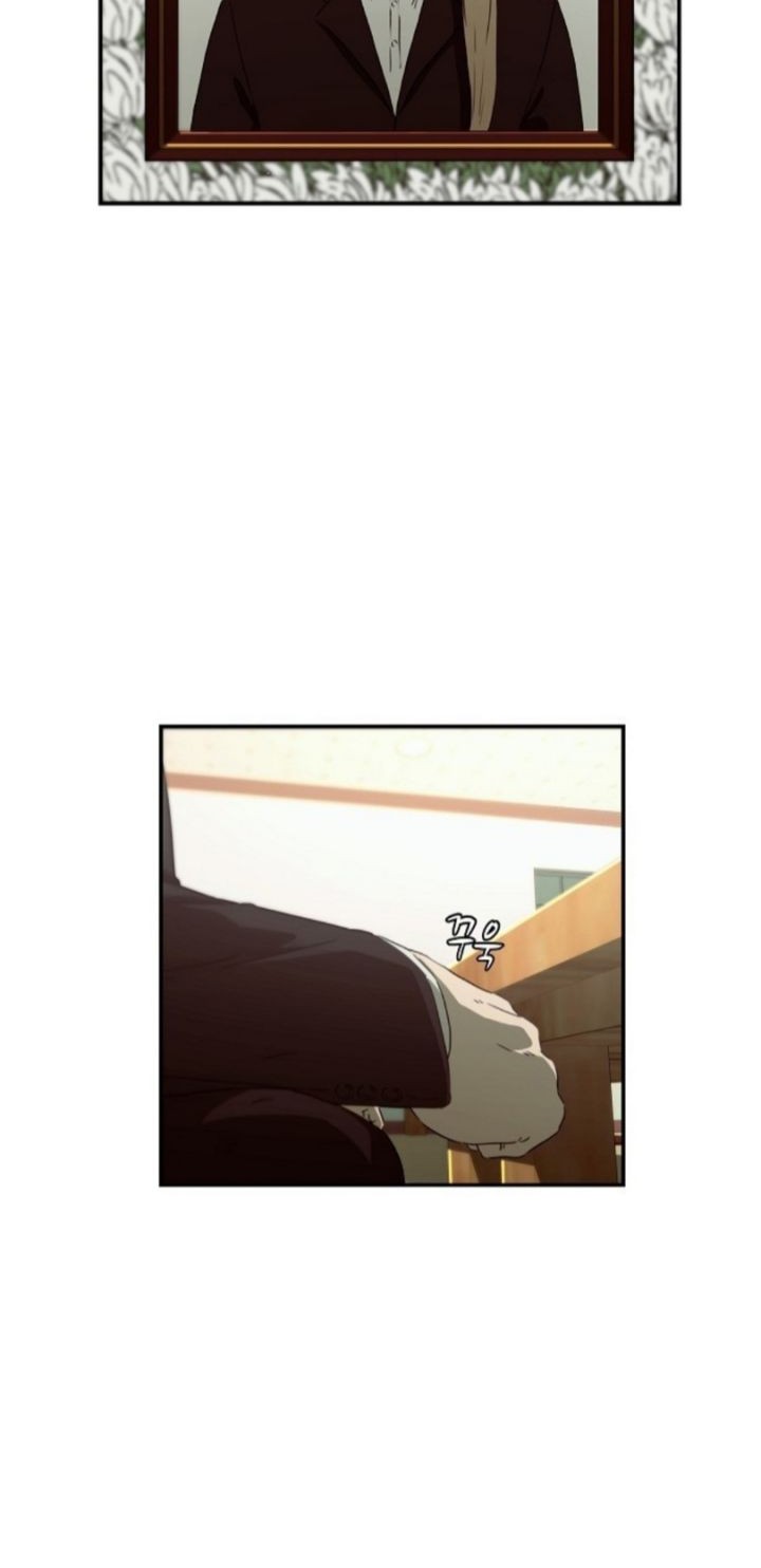 Secret Buddy Chapter 02 Gambar 15