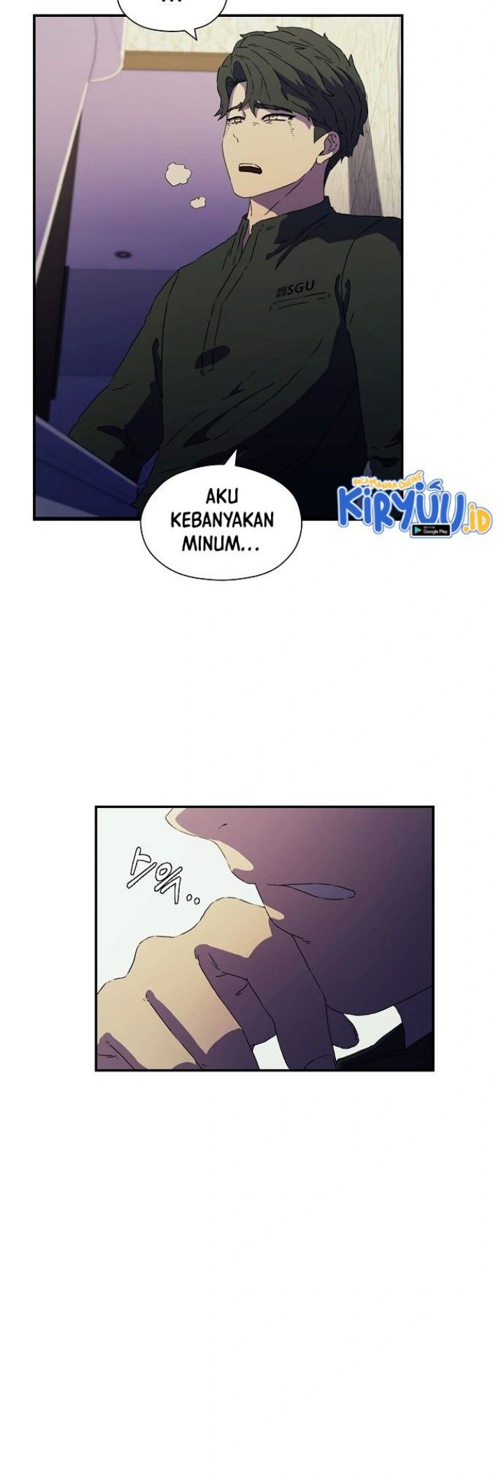 Secret Buddy Chapter 01 Gambar 36