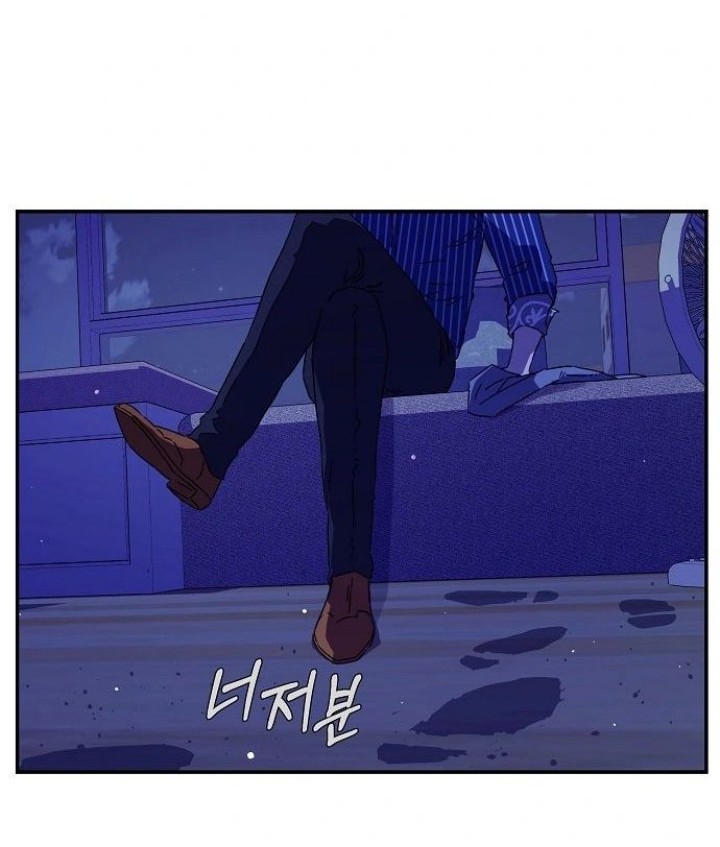 Secret Buddy Chapter 01 Gambar 56