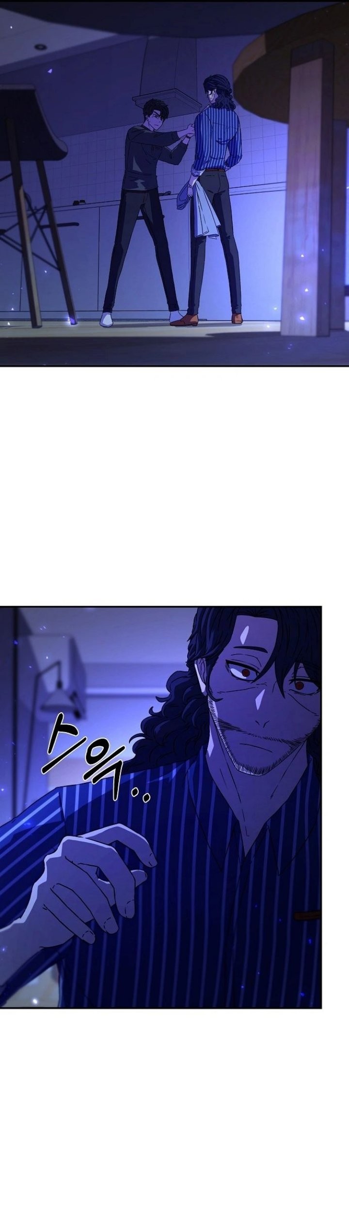 Secret Buddy Chapter 01 Gambar 65