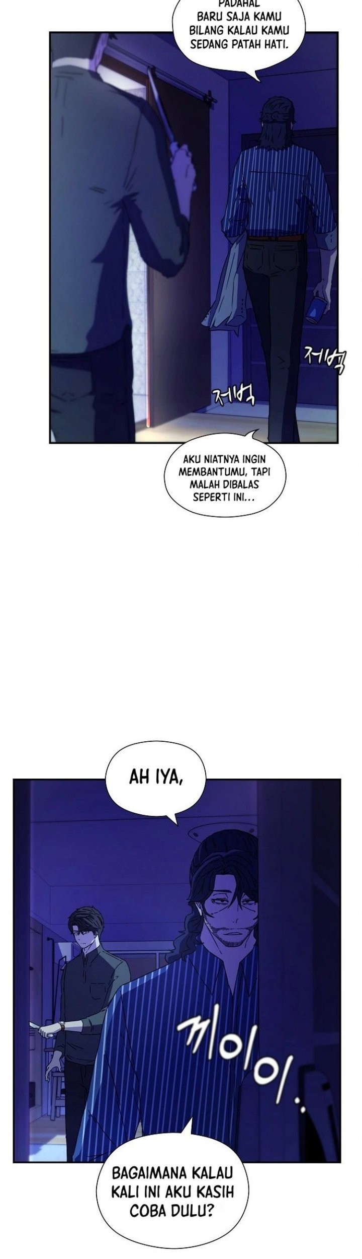 Secret Buddy Chapter 01 Gambar 67