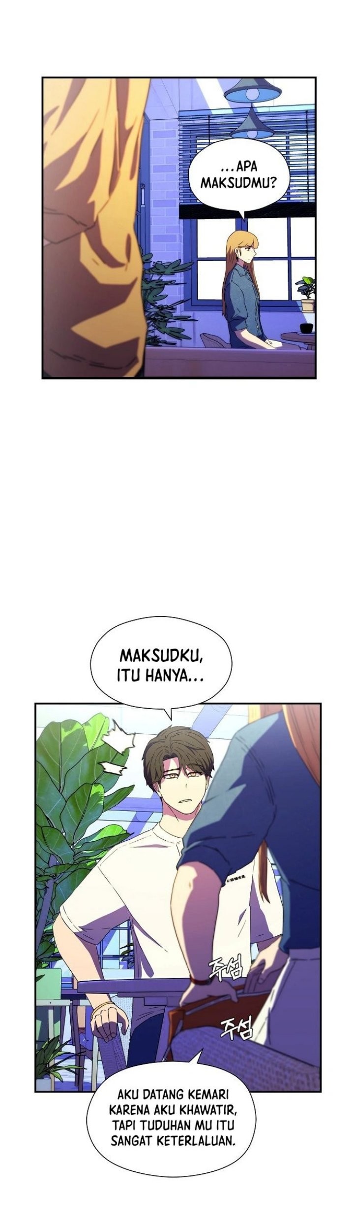 Secret Buddy Chapter 01 Gambar 105
