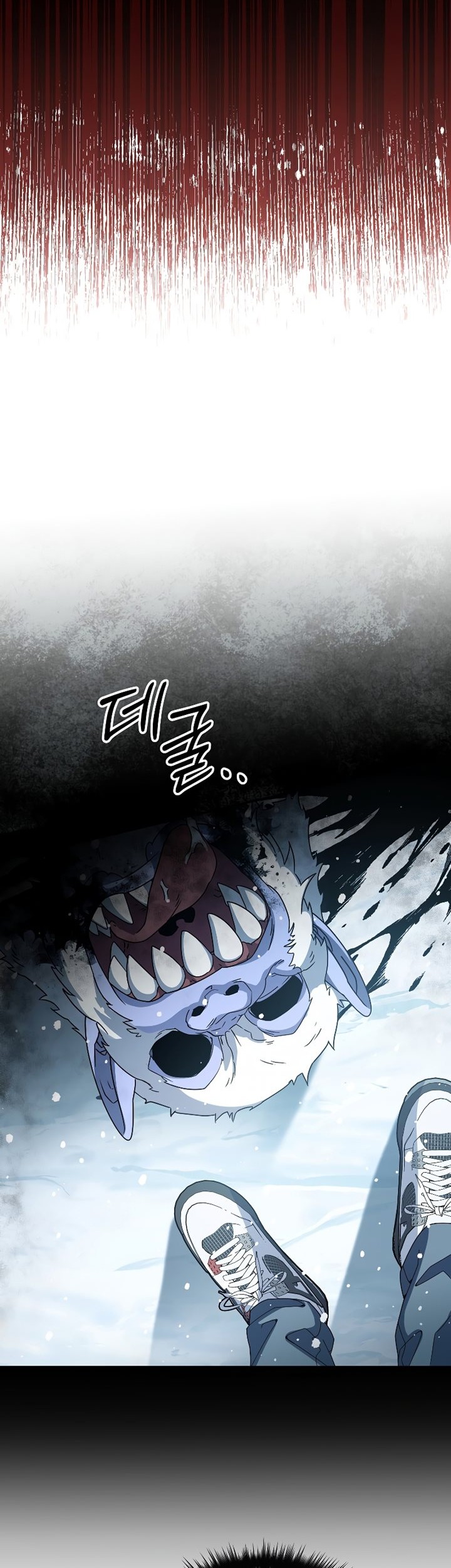 The Newbie Is Too Strong Chapter 53 Gambar 27