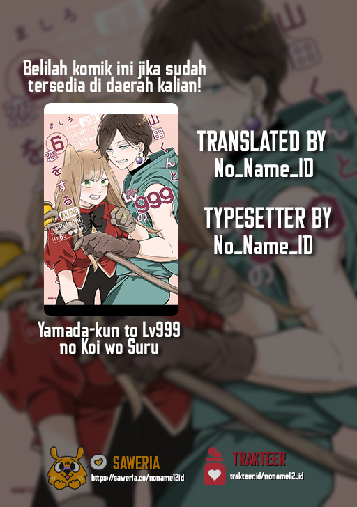 Baca Komik Yamada-kun to Lv999 no Koi wo Suru Chapter 61 Gambar 1