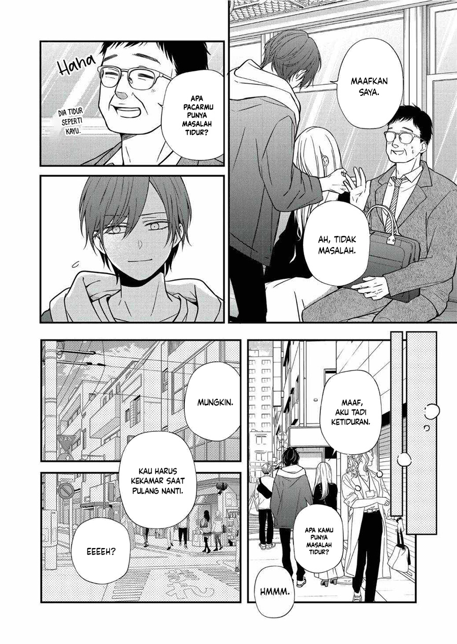 Yamada-kun to Lv999 no Koi wo Suru Chapter 61 Gambar 9
