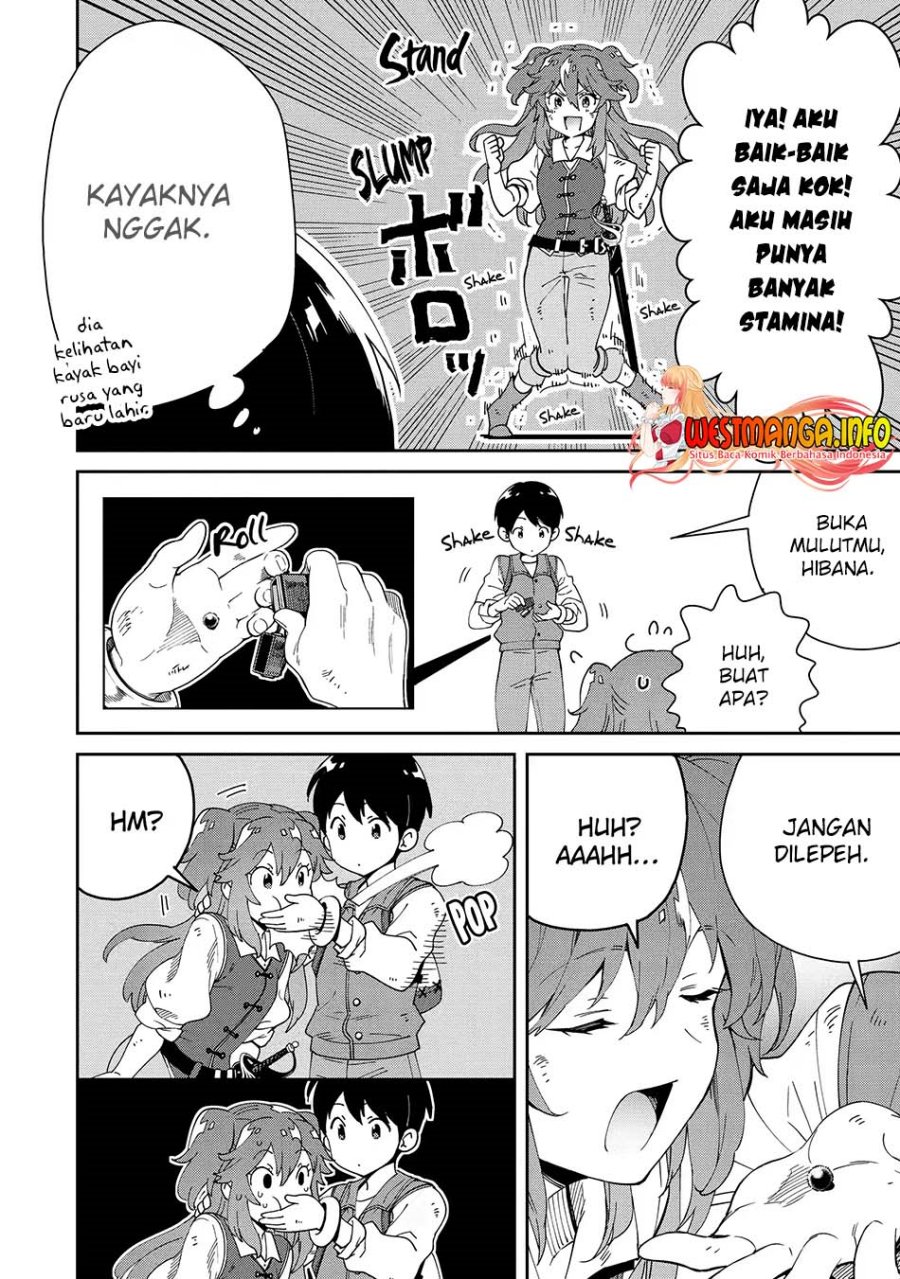 Tensei Ouji wa Renkinjutsushi to Nari Koukoku suru Chapter 06.3 Gambar 15