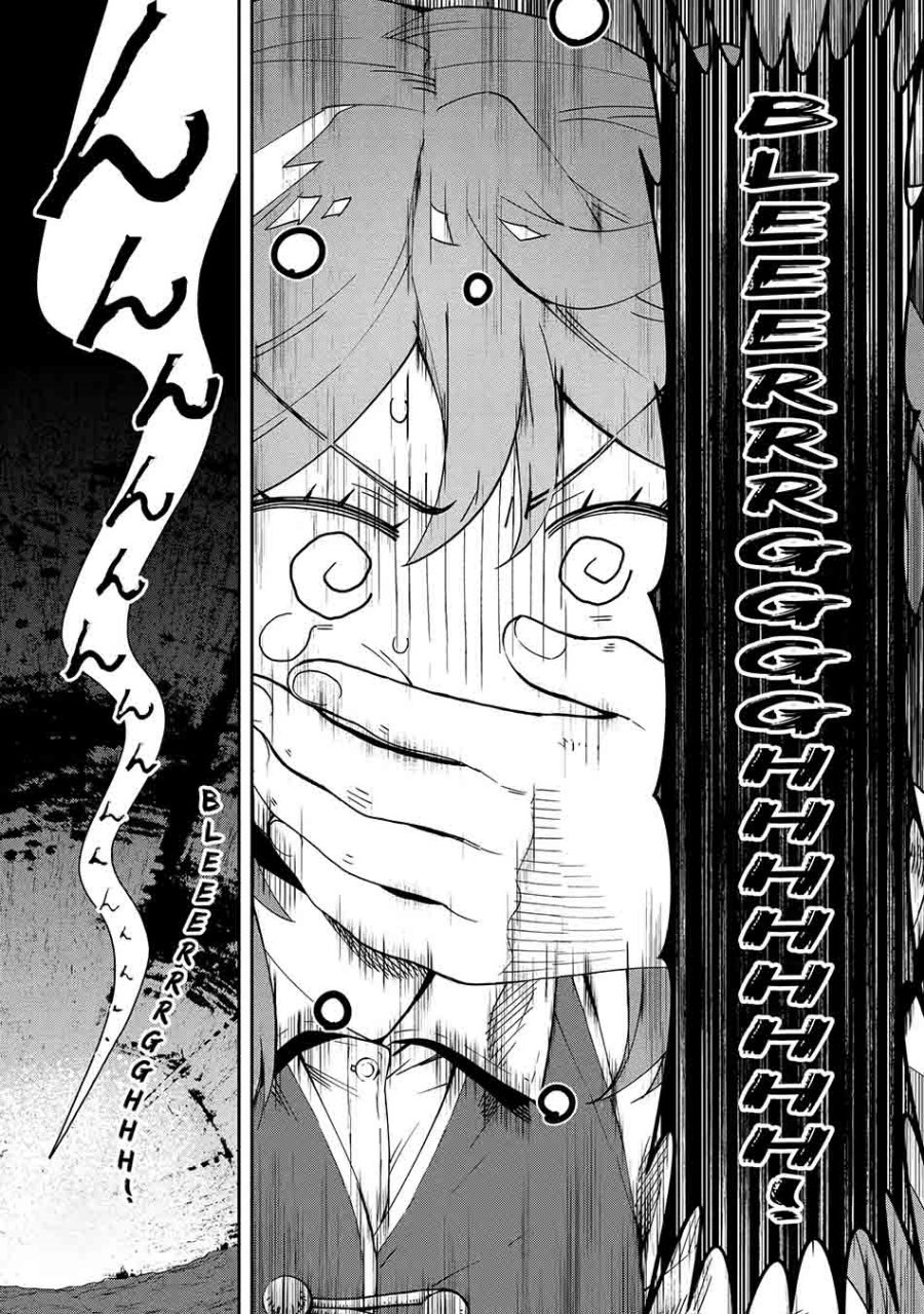 Tensei Ouji wa Renkinjutsushi to Nari Koukoku suru Chapter 06.3 Gambar 16