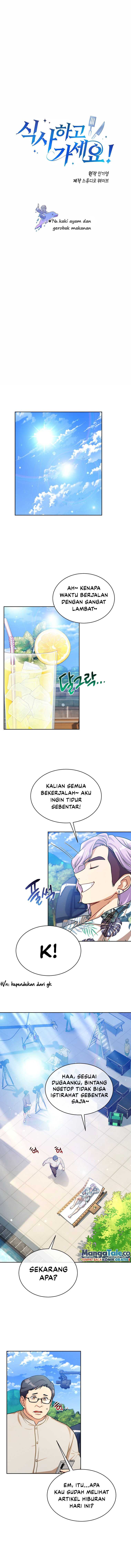 Baca Manhwa Please Have a Meal Chapter 76 Gambar 2