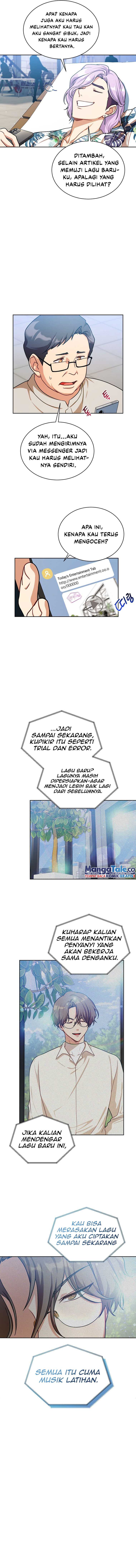 Please Have a Meal Chapter 76 Gambar 3