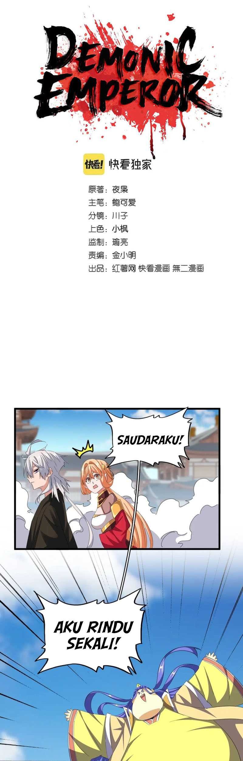 Baca Magic Emperor Chapter 383 Gambar 2