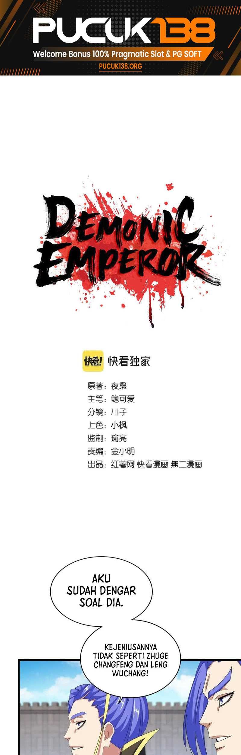 Baca  Magic Emperor Chapter 381 Gambar 2