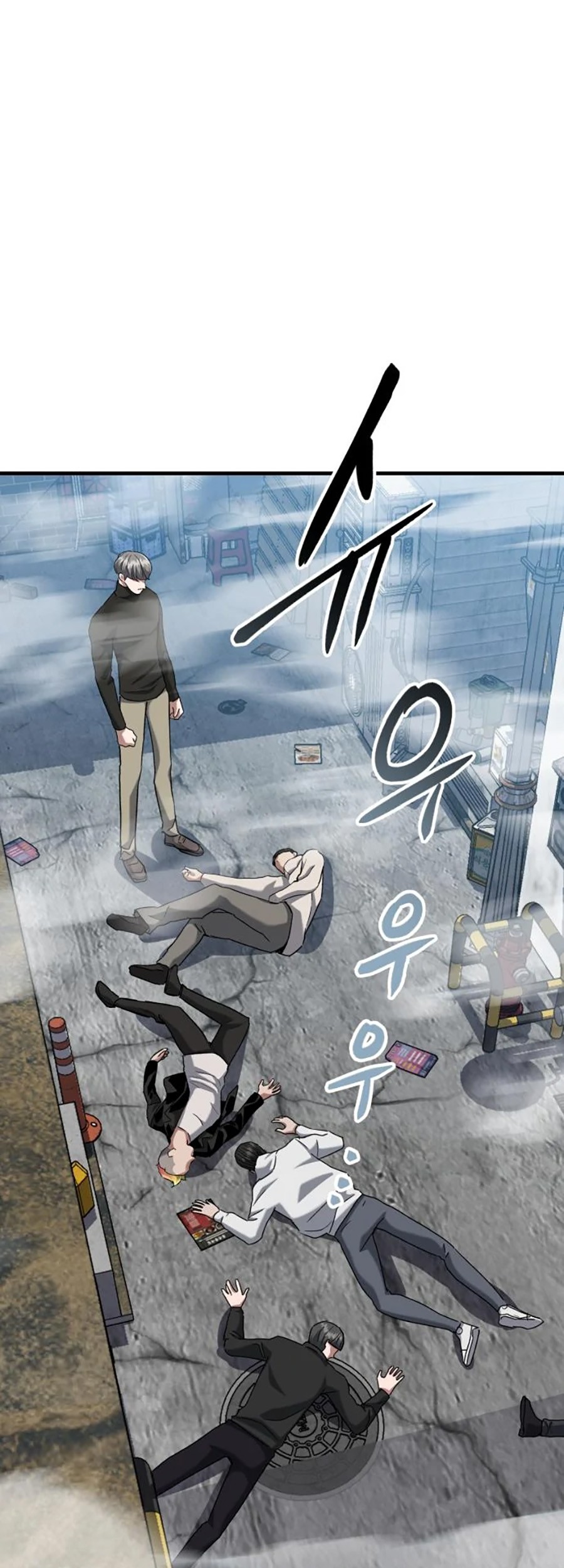 Killing Killer Chapter 32 Gambar 7