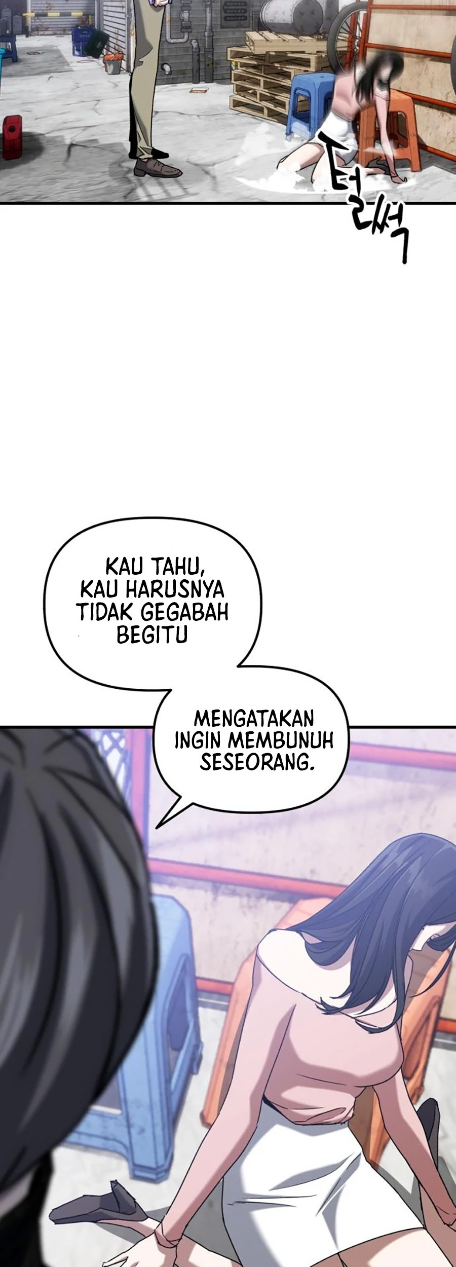 Killing Killer Chapter 32 Gambar 19