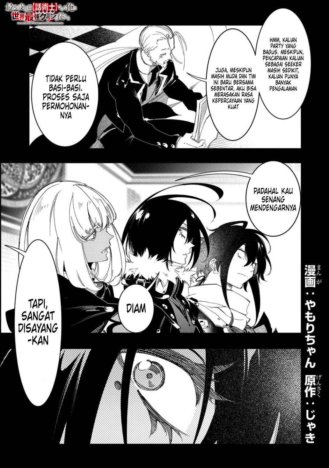 Baca The Most Notorious “Talker” Runs the World’s Greatest Clan Chapter 30 Gambar 2