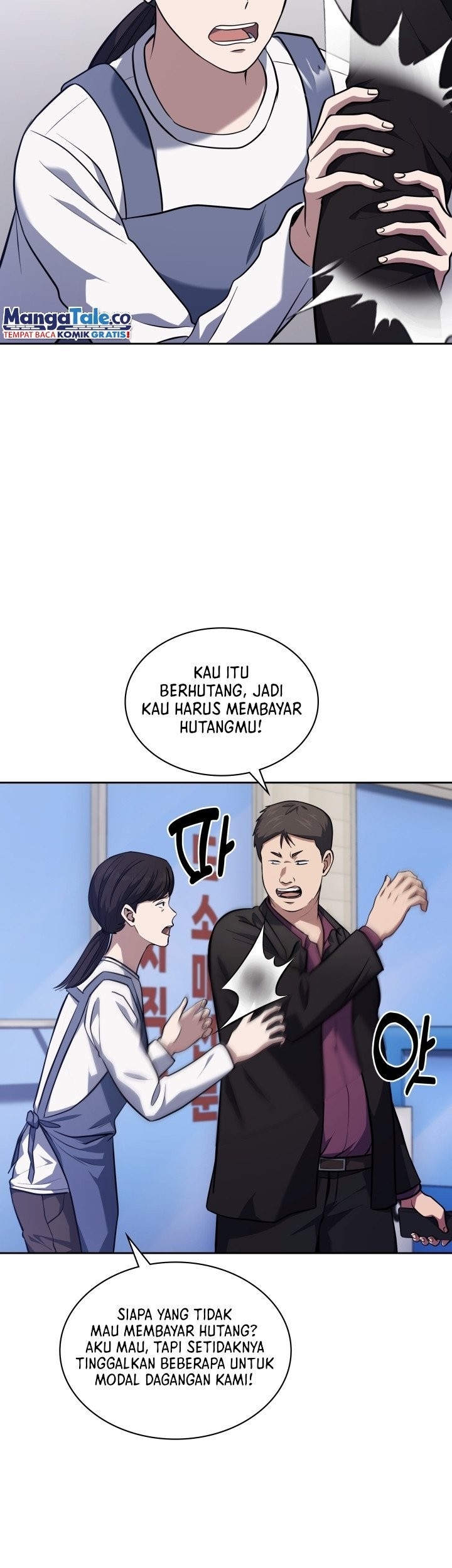 Reset Life of Regression Police Chapter 28 Gambar 22