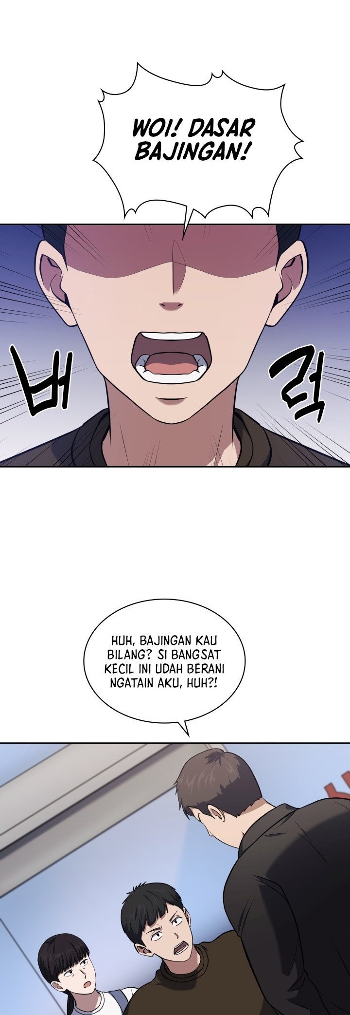 Reset Life of Regression Police Chapter 28 Gambar 23