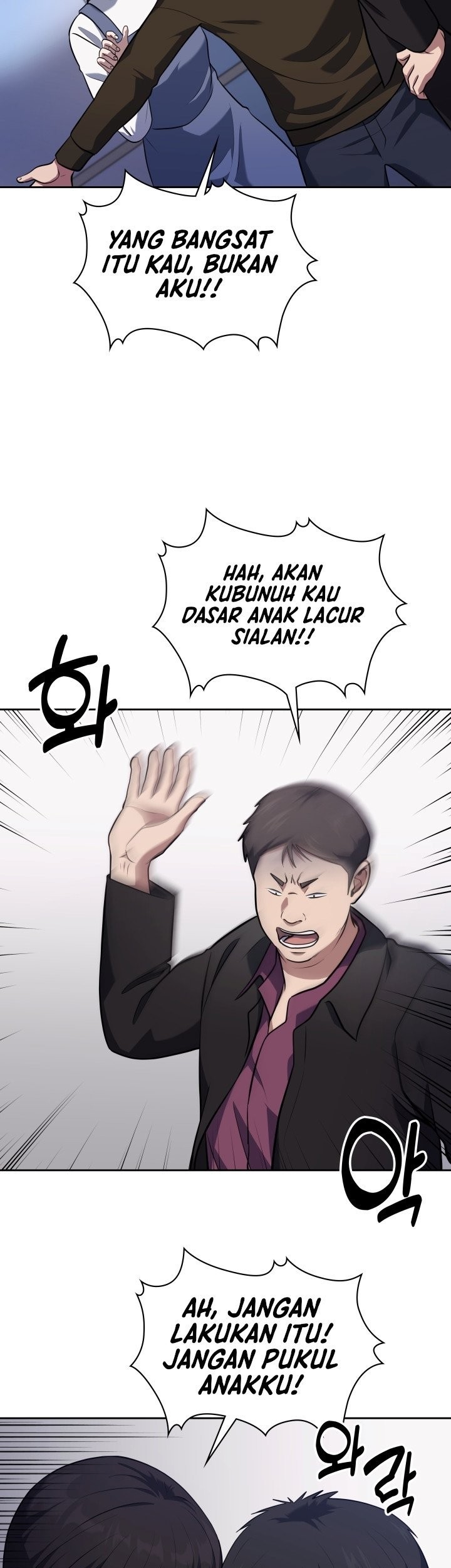 Reset Life of Regression Police Chapter 28 Gambar 24