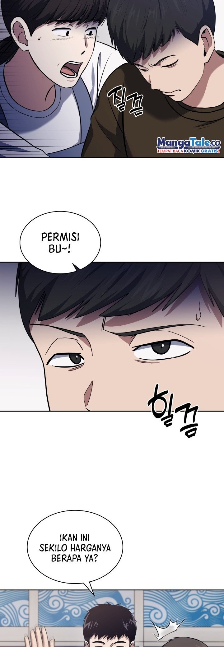 Reset Life of Regression Police Chapter 28 Gambar 25