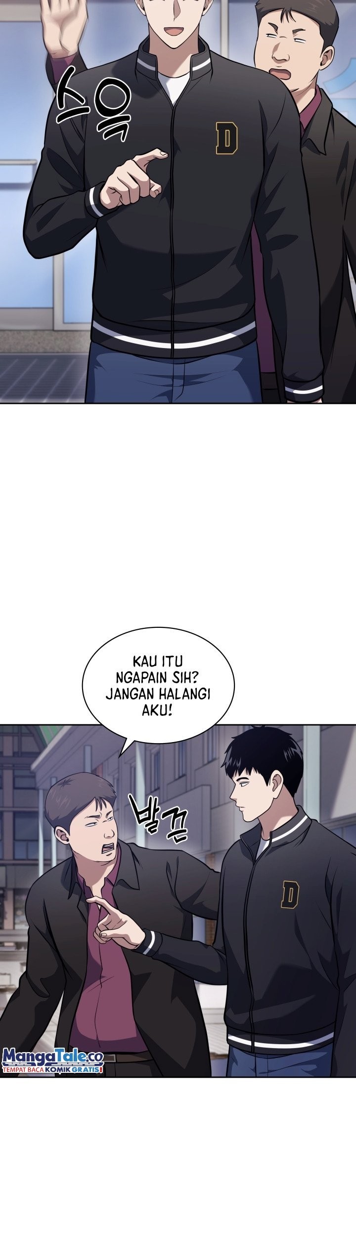 Reset Life of Regression Police Chapter 28 Gambar 26