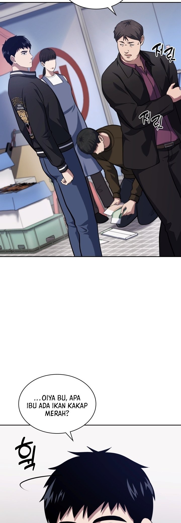 Reset Life of Regression Police Chapter 28 Gambar 31
