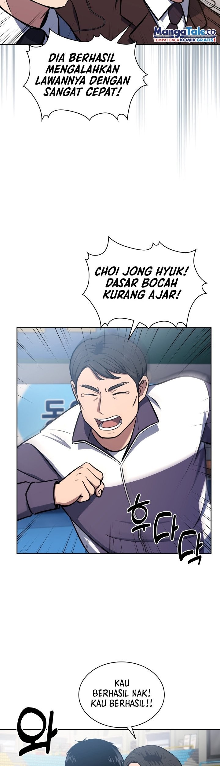 Reset Life of Regression Police Chapter 28 Gambar 54