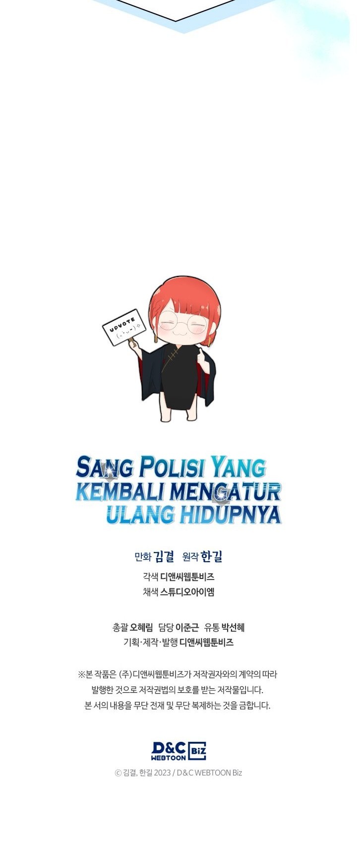Reset Life of Regression Police Chapter 28 Gambar 57