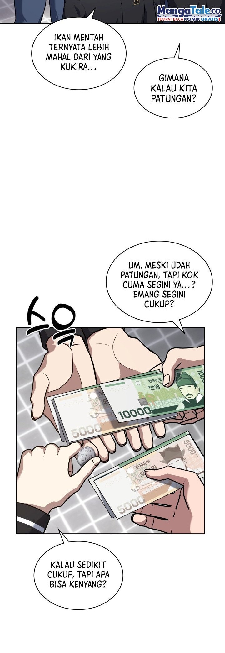 Reset Life of Regression Police Chapter 28 Gambar 17