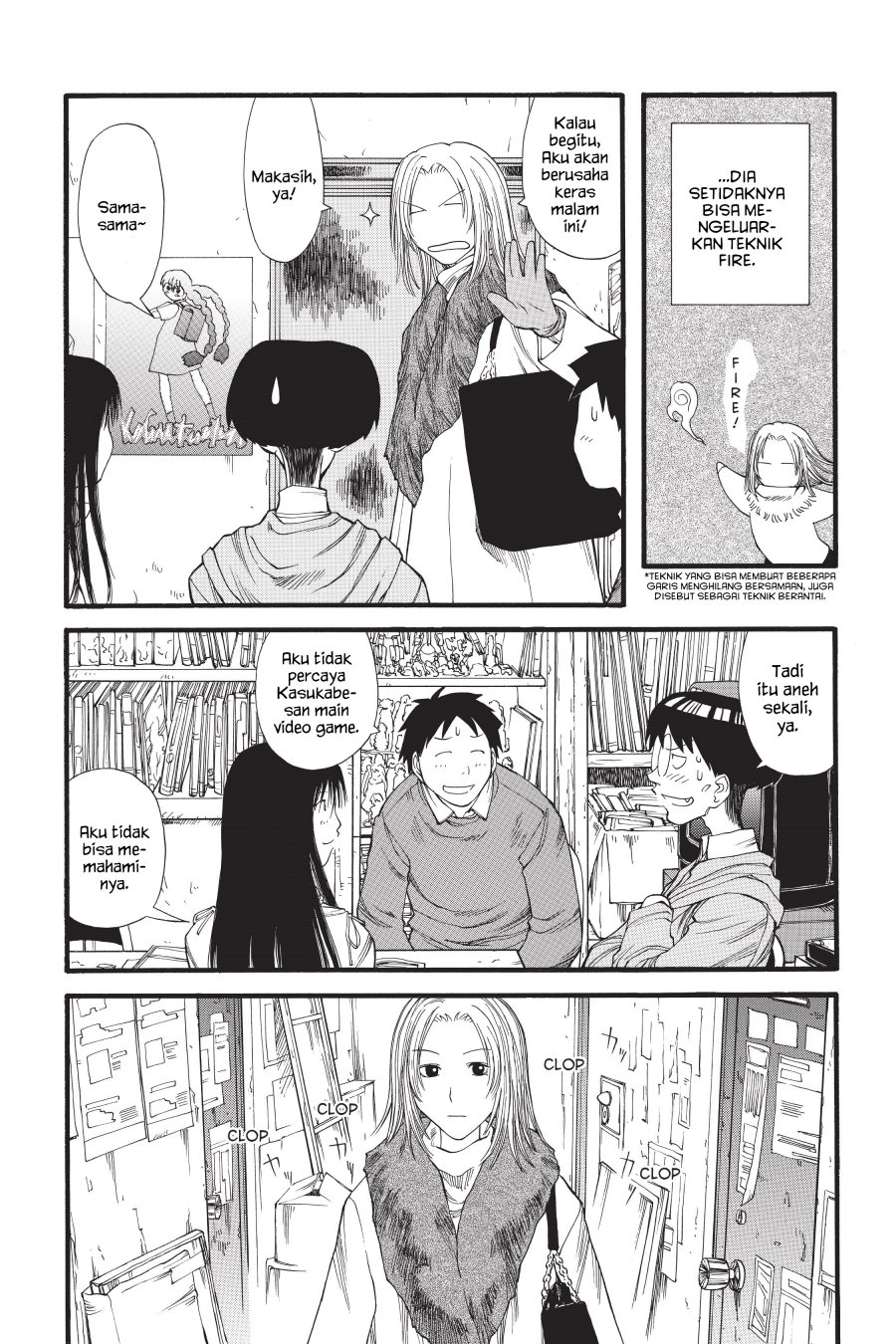 Genshiken – The Society for the Study of Modern Visual Culture Chapter 10 Gambar 18