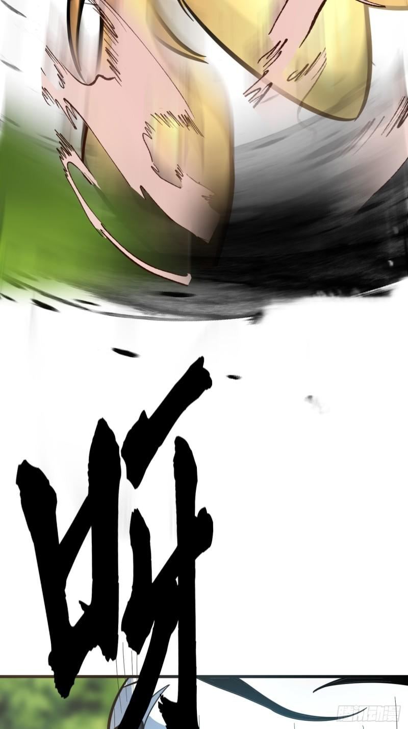 Invincible After a Hundred Years of Seclusion Chapter 80 Gambar 7