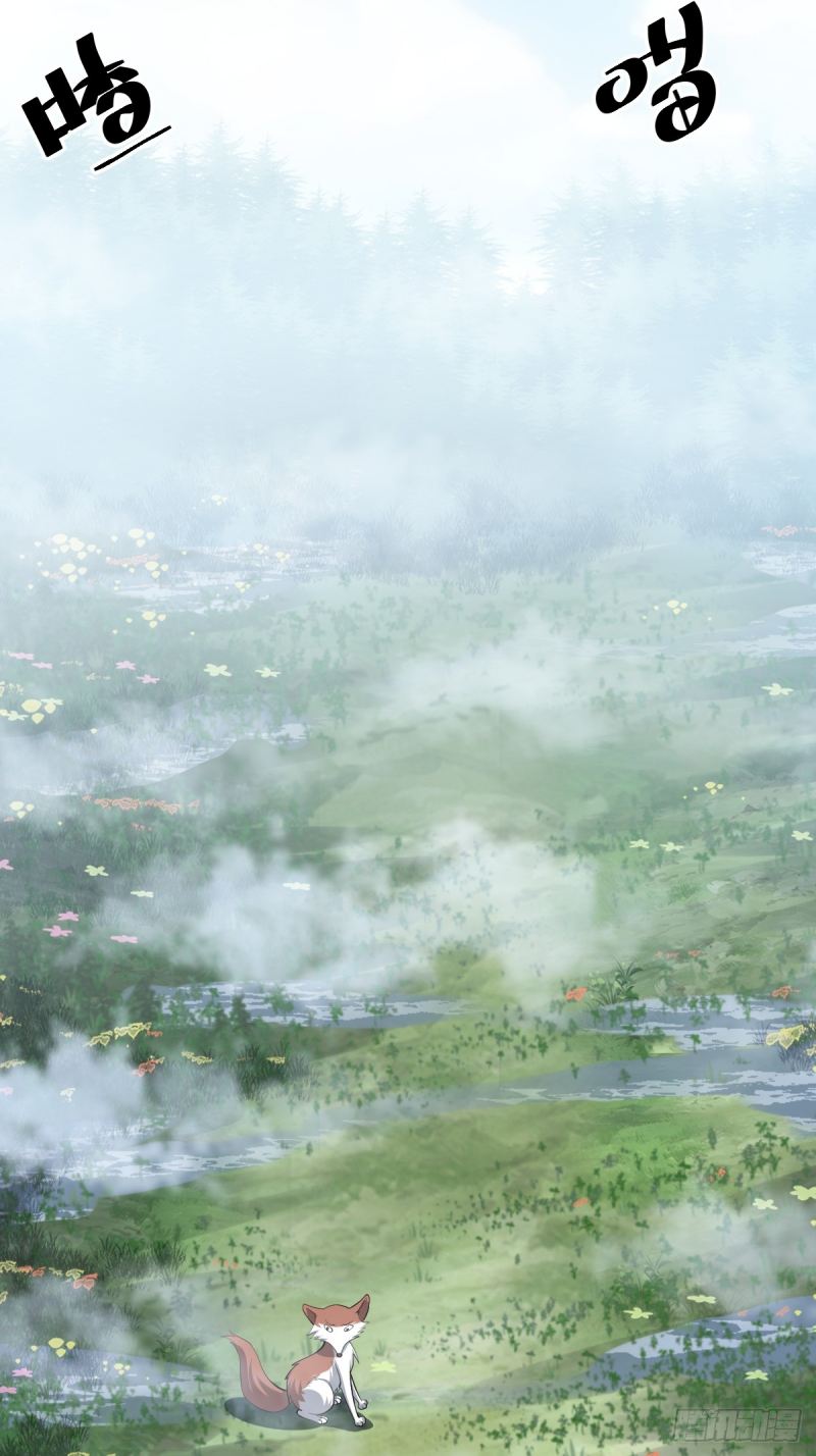 Invincible After a Hundred Years of Seclusion Chapter 79 Gambar 29