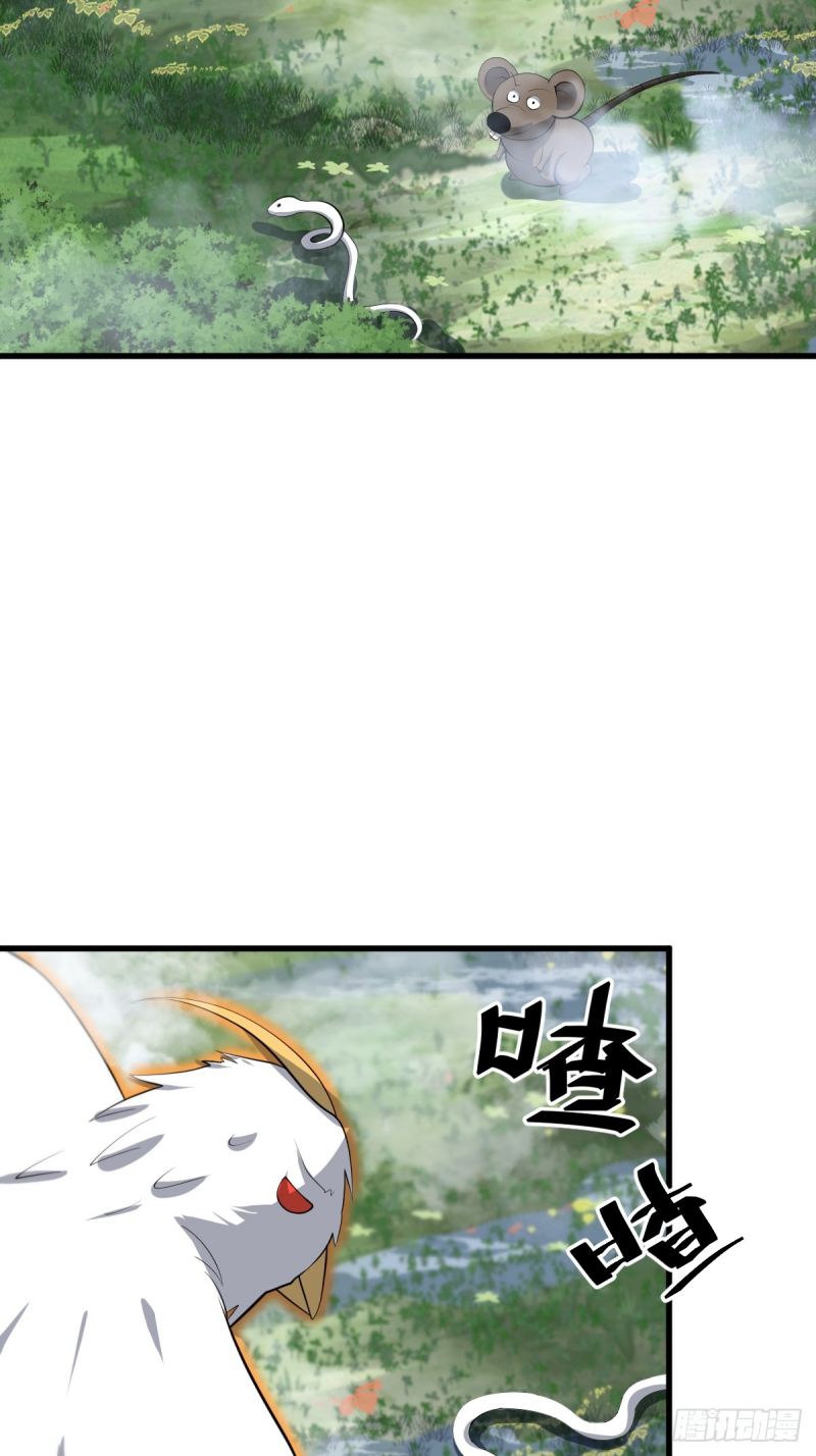 Invincible After a Hundred Years of Seclusion Chapter 79 Gambar 30