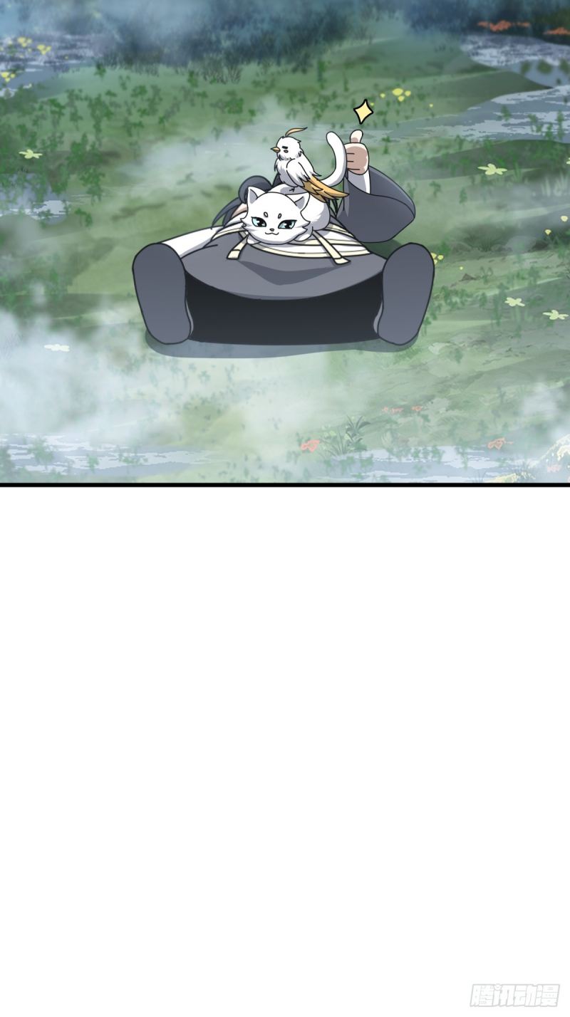 Invincible After a Hundred Years of Seclusion Chapter 79 Gambar 48