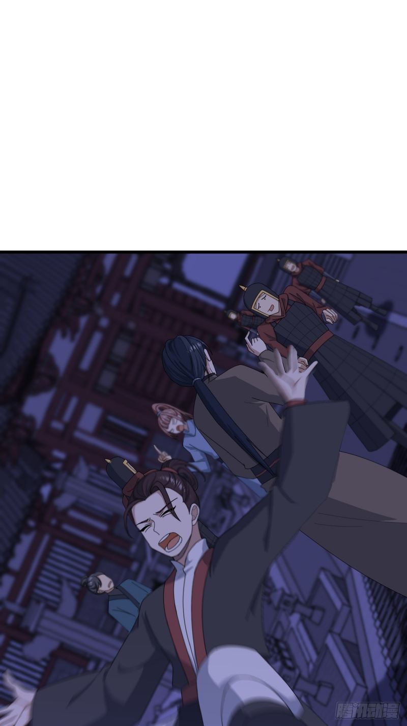 Invincible After a Hundred Years of Seclusion Chapter 77 Gambar 26