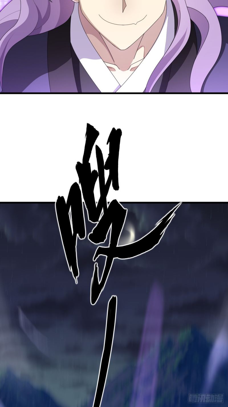 Invincible After a Hundred Years of Seclusion Chapter 77 Gambar 5