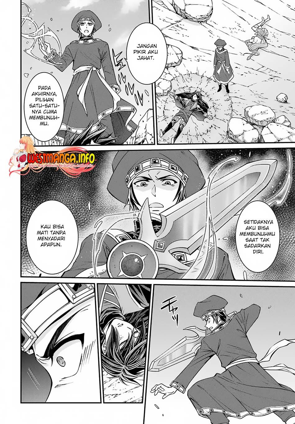 Shikkoku tsukai no saikyo yusha nakama zen’in ni uragira retanode saikyo no mamono Chapter 54 Gambar 17