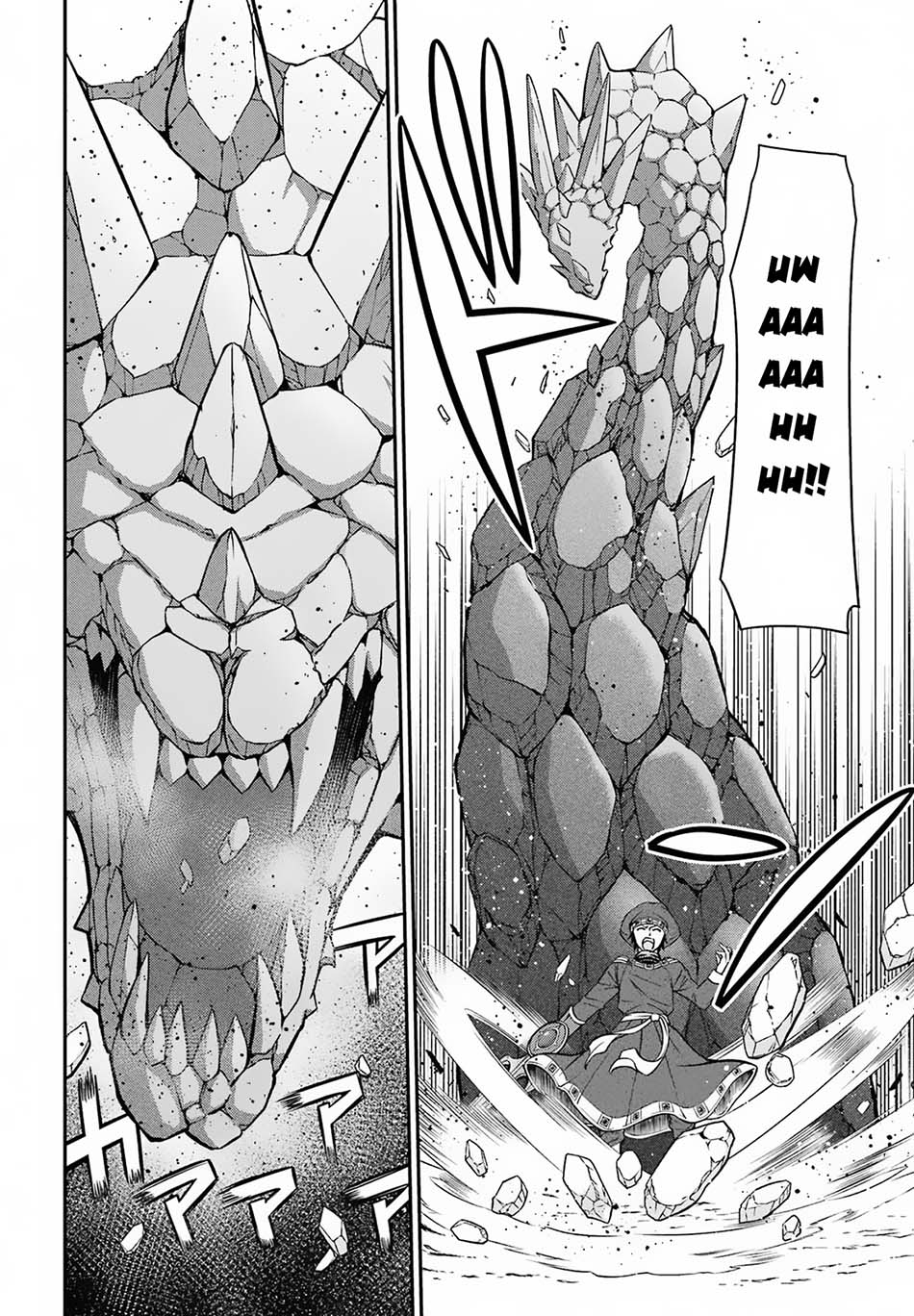 Shikkoku tsukai no saikyo yusha nakama zen’in ni uragira retanode saikyo no mamono Chapter 54 Gambar 23