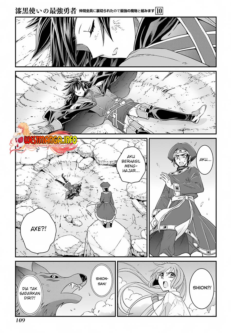 Shikkoku tsukai no saikyo yusha nakama zen’in ni uragira retanode saikyo no mamono Chapter 54 Gambar 9