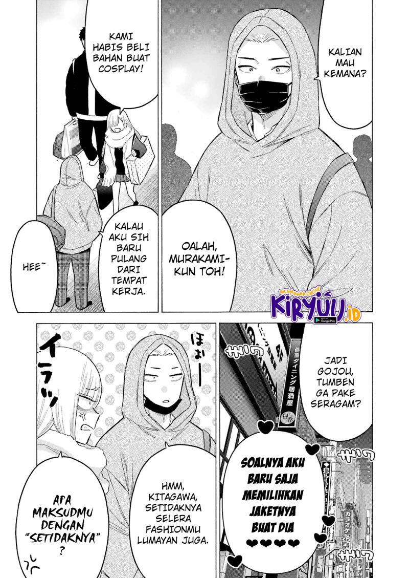 Sono Bisque Doll wa Koi wo suru Chapter 90 Gambar 17